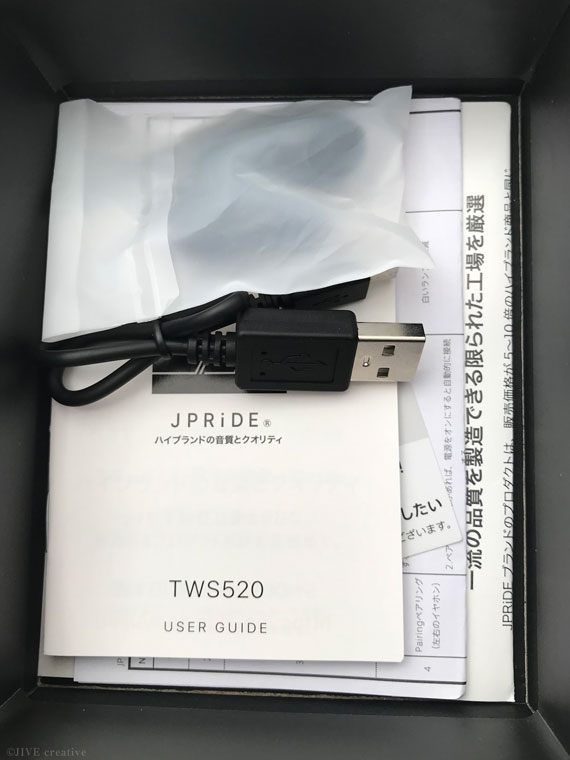 JPRiDE TWS-520 レビュー